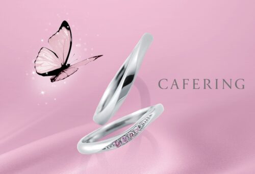 CAFERING カフェリング ピンクダイヤモンド