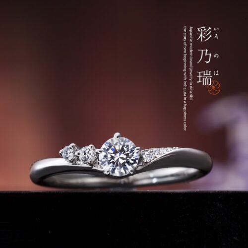 奈良で人気の婚約指輪でイロノハの真心の花束