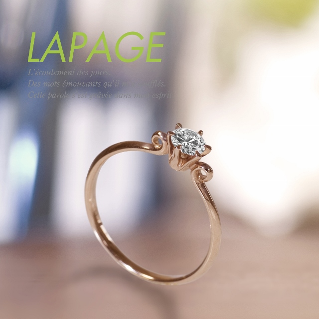 LAPAGE 婚約指輪 天使のハープ