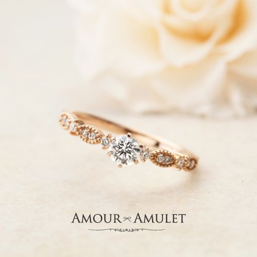 AMOUR AMULET婚約指輪