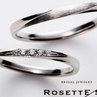 RosettE/SP結婚指輪