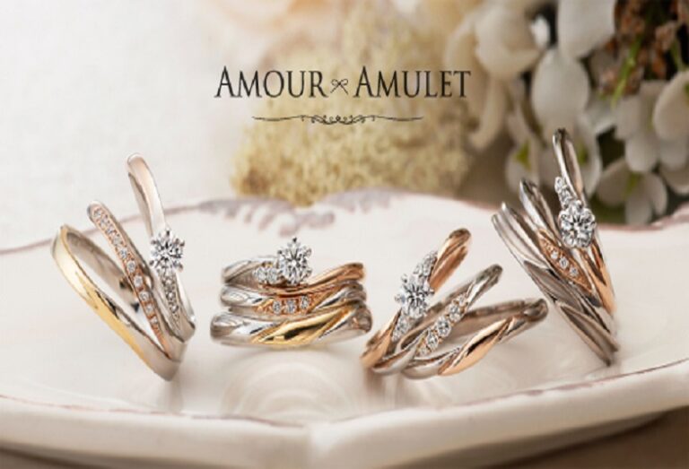AMOUR AMULETの婚約指輪