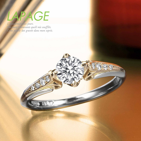 LAPAGEの婚約指輪ポンヌフ