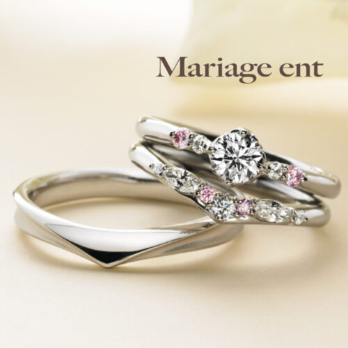 大阪心斎橋で人気の婚約指輪Mariage ent２
