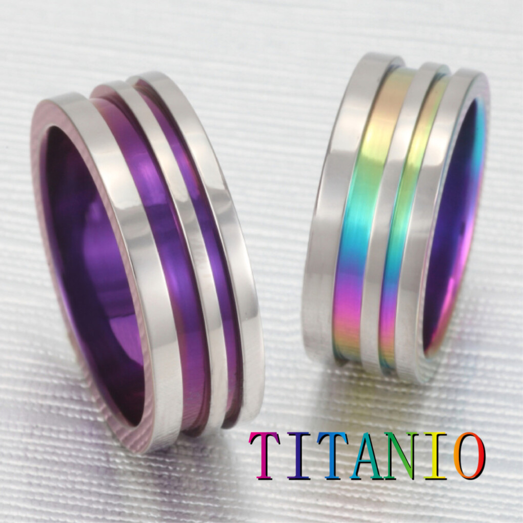 TITANIO　NO.8　7.5㎜