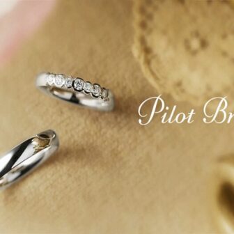 パイロット結婚指輪