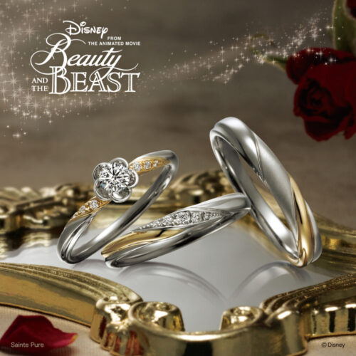 Disney Beauty AND THE BEAST ディズニー美女と野獣の婚約指輪と結婚指輪のセットリングで sparkle of love スパークル・オブ・ラブ