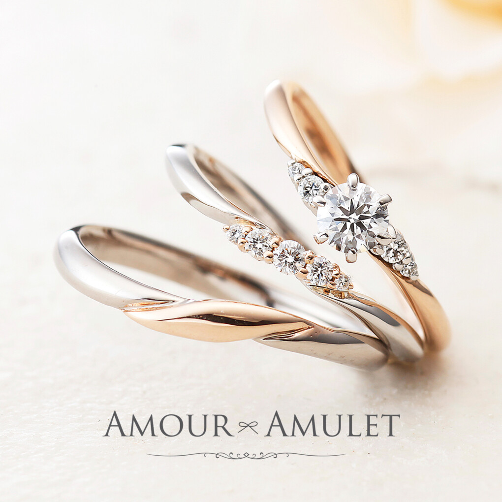 AMOURAMULETの婚約指輪と結婚指輪のセットリングでIRISアイリス