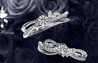 Une Mariageの婚約指輪と結婚指輪