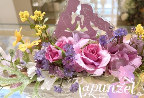ラプンツェル
