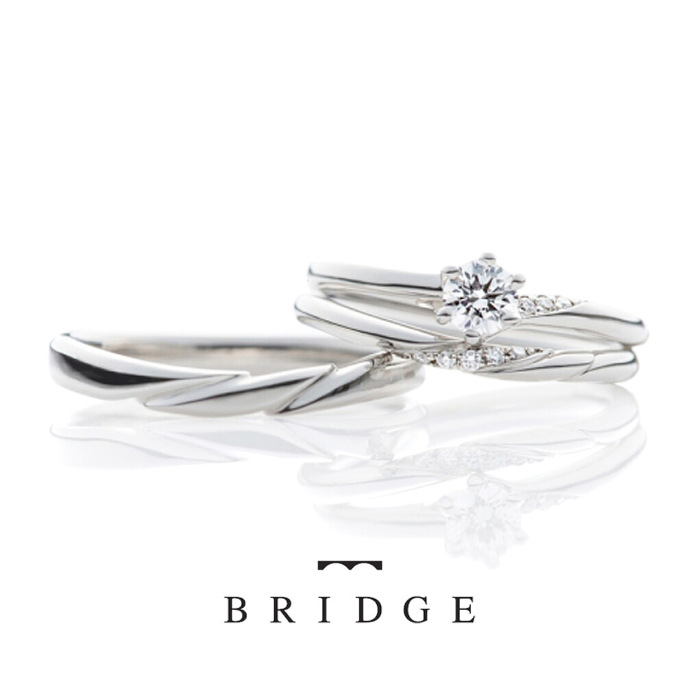 BRIDGEブリッジの婚約指輪と結婚指輪のセットリングでゆきどけ