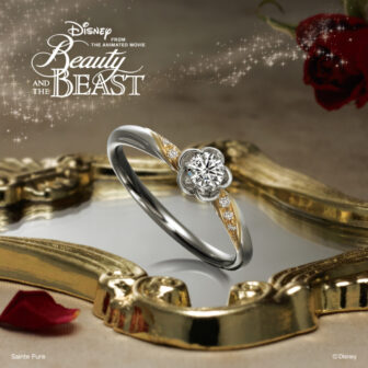 美女と野獣スパークルオブラブ婚約指輪