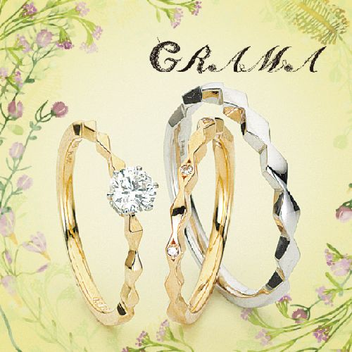 グラマの婚約指輪と結婚指輪でサンフラワー1