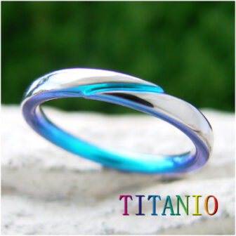 チタンの結婚指輪でティタニオのレガーミ