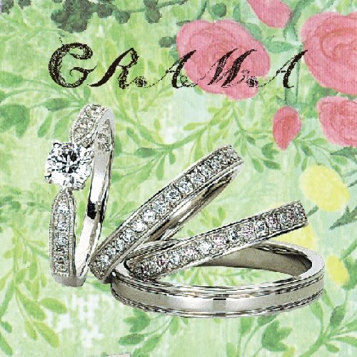 グラマの婚約指輪と結婚指輪のハイビスカス