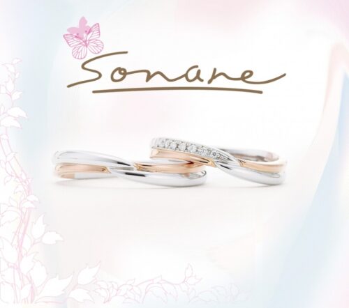 Sonare【ソナーレ】　カプルレ