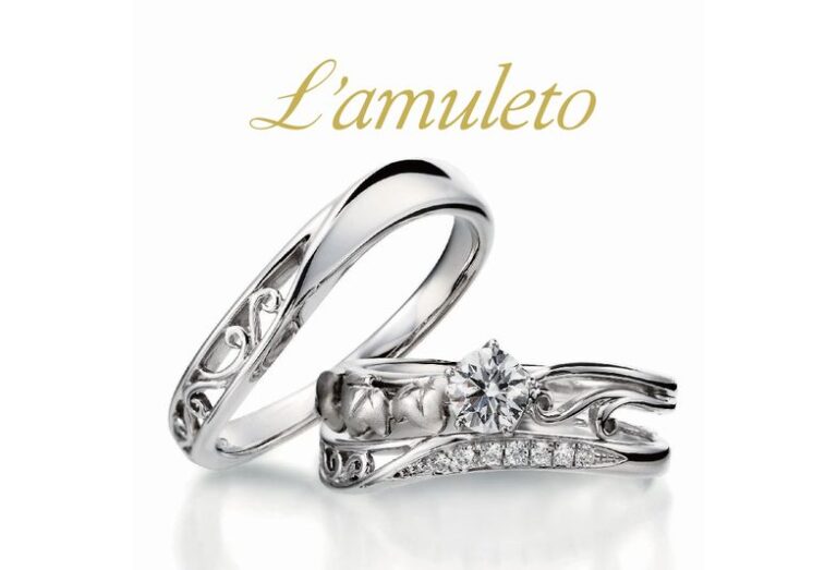 L'amuletoの結婚指輪エデラ