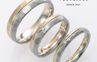 心斎橋・なんばで人気の結婚指輪ブランドFISCHER