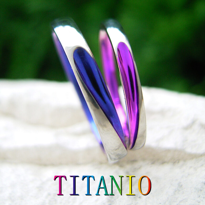 TITANIO結婚指輪