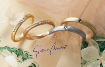セイレーンアズーロ結婚指輪
