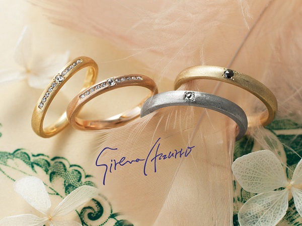 セイレーンアズーロ結婚指輪