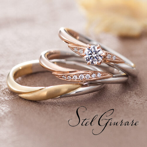 和歌山 結婚指輪