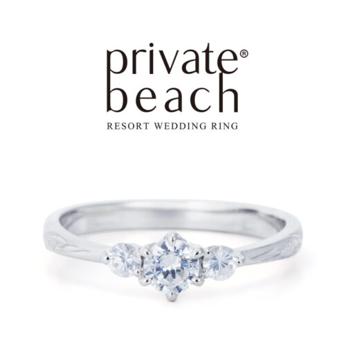 ハワイアンジュエリー婚約指輪プライベートビーチ