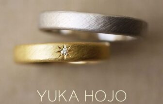 和歌山で人気の結婚指輪