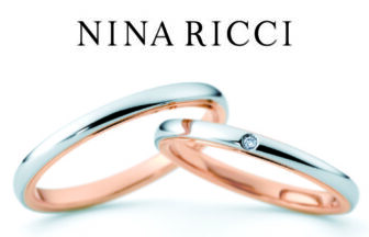 NINA RICCI　6R1F01/F02
