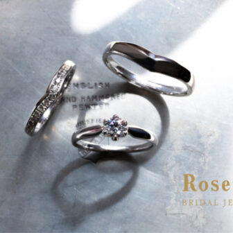 和歌山で人気のオシャレな結婚指輪ブランドのロゼット