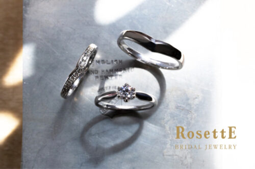 和歌山で人気のオシャレな結婚指輪ブランドのロゼット