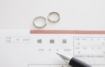 和歌山で結婚指輪