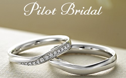 神戸「Pilot Bridal」