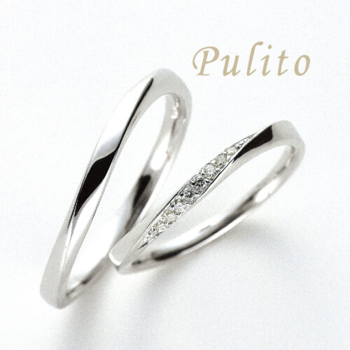 Pulitoの結婚指輪