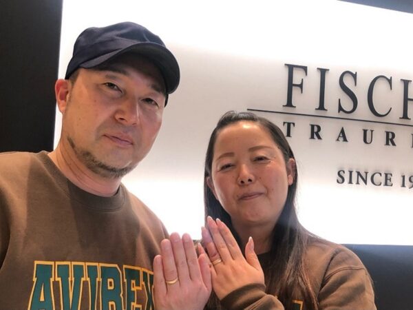 三重県　大阪府貝塚市 |  FISCHER（フィッシャー) の結婚指輪をご成約いただきました