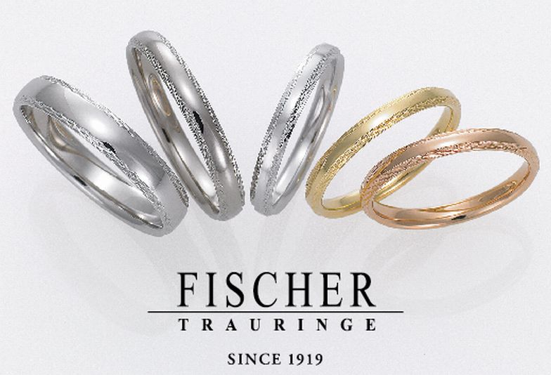 岸和田市で人気の結婚指輪FISCHER