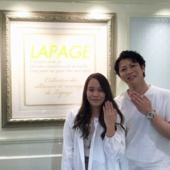 兵庫県明石市「LAPAGE」の結婚指輪をご成約頂きました。
