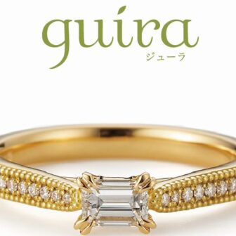 ジューラ　婚約指輪　フランキンセンス