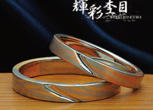 京都ならではの和風＆和テイストの結婚指輪・婚約指輪オススメな人気ブランド
