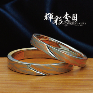 神戸三ノ宮で和テイストの結婚指輪・婚約指輪を探すならgarden