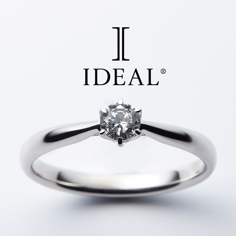 IDEALPlusfortの婚約指輪