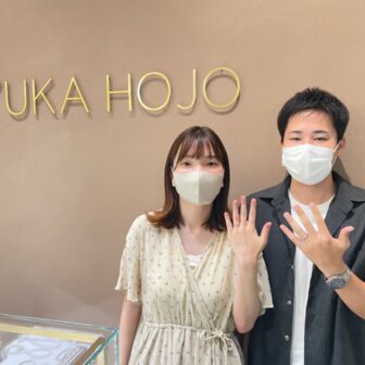 滋賀県近江八幡市 ユカホウジョウの婚約指輪・結婚指輪をご成約いただきました