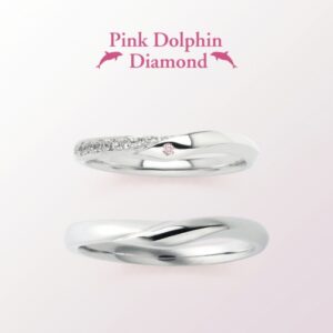 ピンクドルフィンダイヤモンド　結婚指輪　LD00087/00088