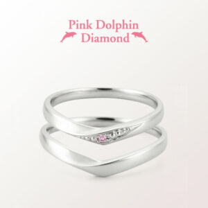 ピンクドルフィンダイヤモンド　結婚指輪　LD00017/00018