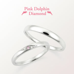 ピンクドルフィンダイヤモンド　結婚指輪　LD00019/00020