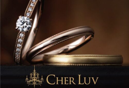 南大阪 和歌山 彼女が喜ぶ おしゃれで可愛い婚約指輪 結婚指輪 エンゲージリング マリッジ