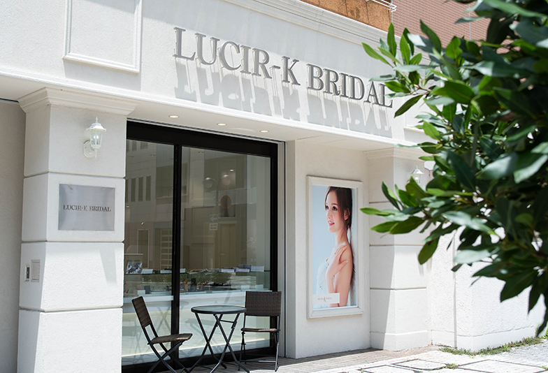LUCIR-K BRIDAL浜松店