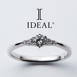 IDEALPlusfortの婚約指輪