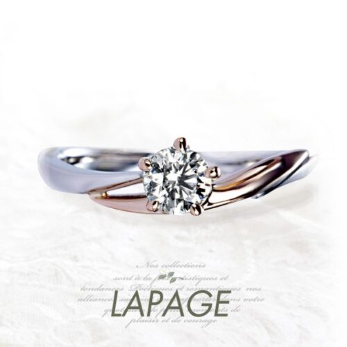 婚約指輪　Lapage