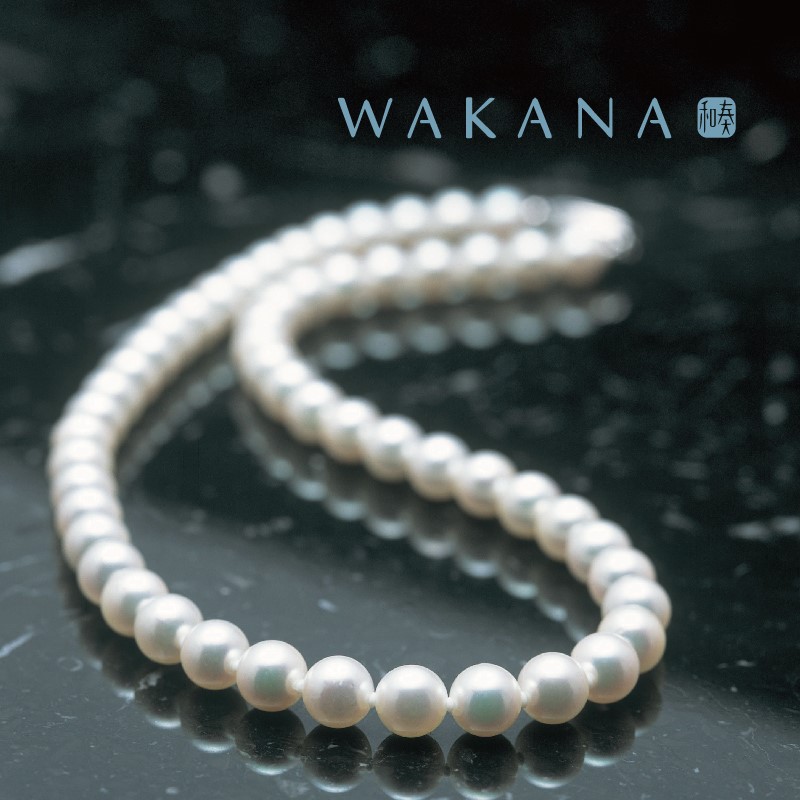 大阪岸和田市のガーデン本店のワカナの真珠